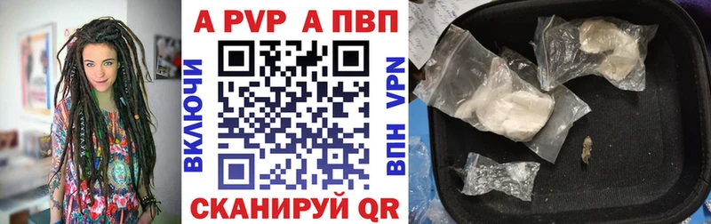 Цена Михайлов АМФ Конопля Меф мяу мяу БУТИРАТ Гашиш