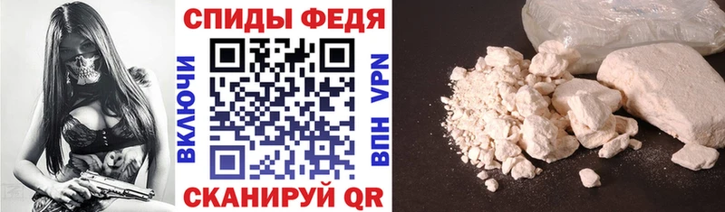 KRAKEN маркетплейс  Михайлов  Amphetamine 97% 