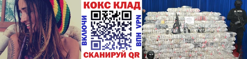 COCAIN 99%  наркота  Михайлов 