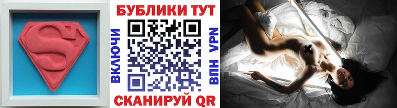 ЭКСТАЗИ louis Vuitton  kraken ONION  Михайлов 