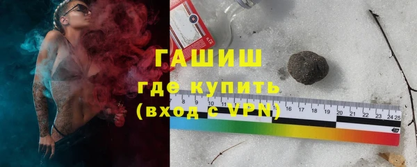 MDMA Сосновка