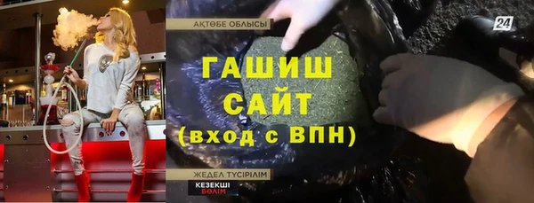 spice Богданович