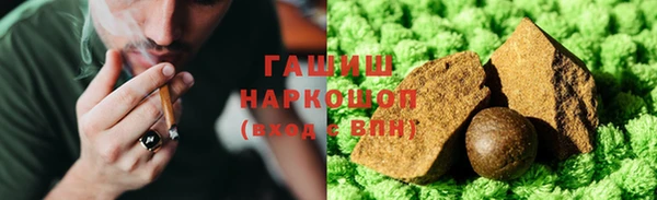 амф Беломорск
