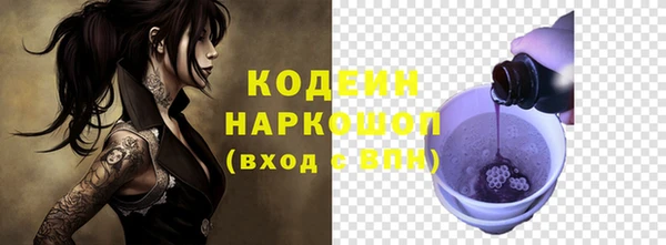 МДПВ Богородицк