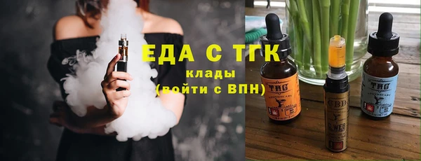 spice Богданович