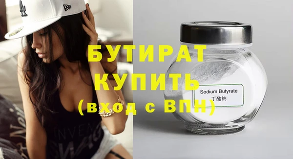 МДПВ Богородицк