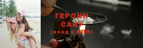 МДПВ Богородицк