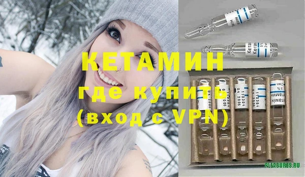 МДПВ Богородицк