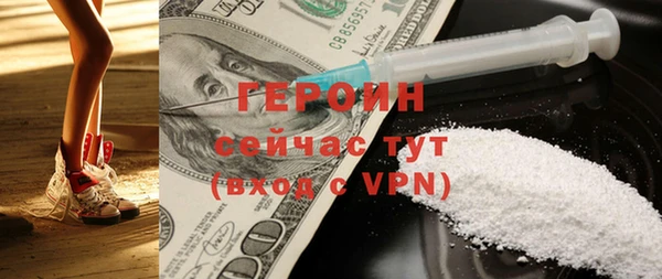 МДПВ Богородицк