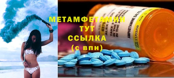 стаф Белоозёрский