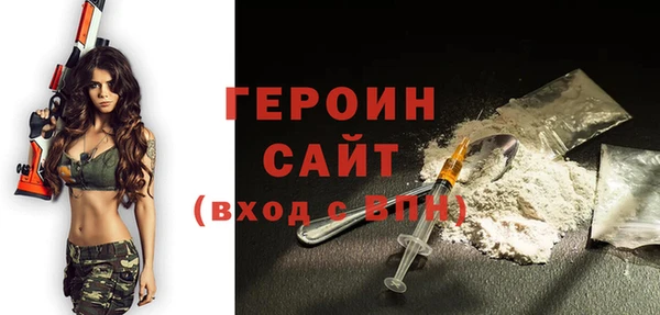 МДПВ Богородицк