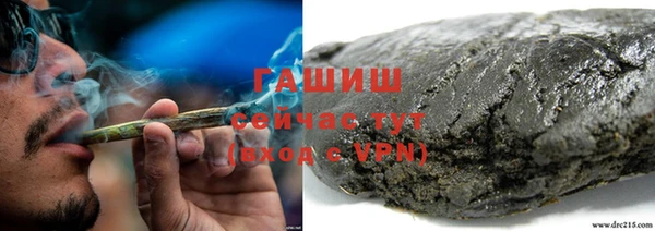 амф Беломорск