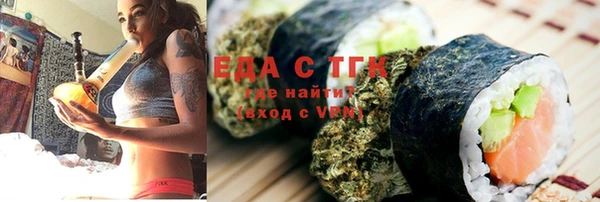 стаф Белоозёрский