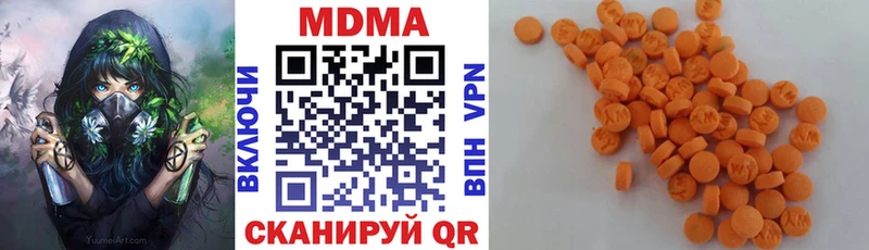 MDMA crystal  кракен сайт  Михайлов 