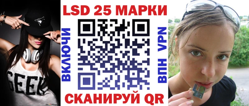 Марки N-bome 1,5мг Михайлов