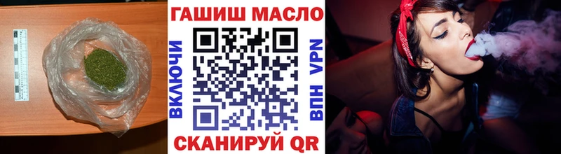 ТГК Wax  Михайлов 